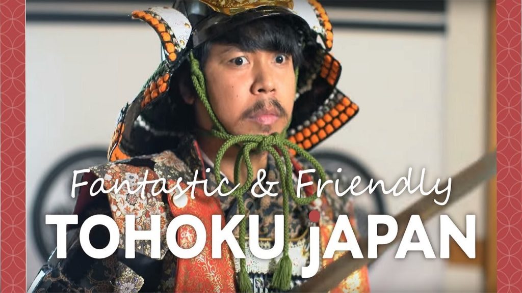 Fantastic & Friendly TOHOKU JAPAN (Ultra HD) 4K | narrated by Empoy Marquez | JNTO Fantastic & Friendly TOHOKU JAPAN (Ultra HD) 4K | narrated by Empoy Marquez | JNTO