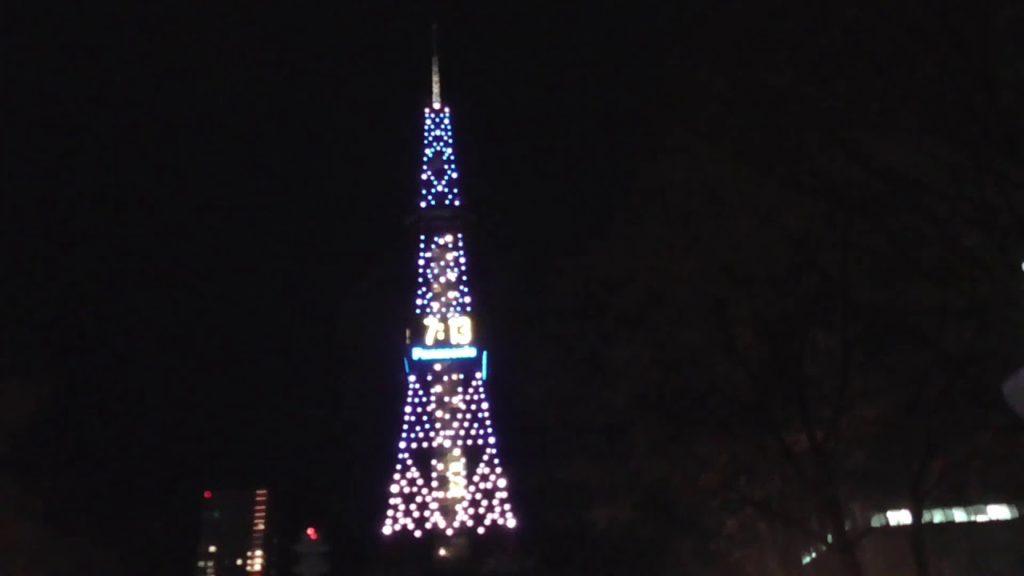 Travel to Sapporo, Japan! Beautiful TV tower with light up