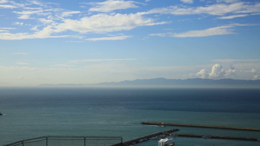 Wakayama Japan 1Minute Travel Arida