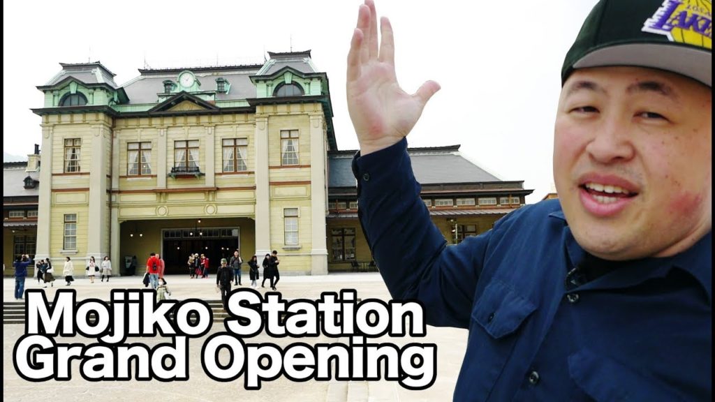 Mojiko Station Grand Opening Kitakyushu