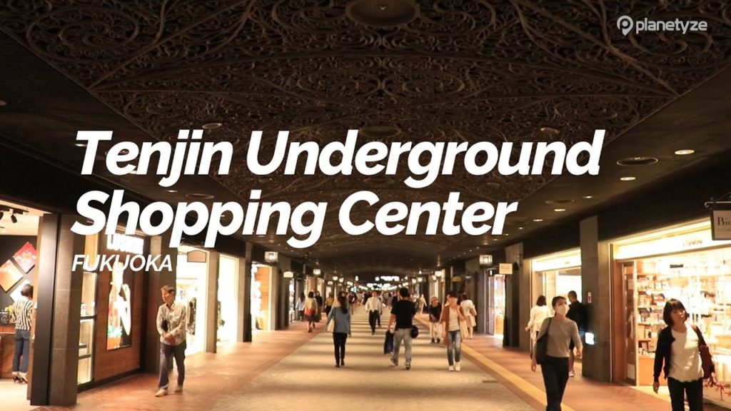 Tenjin Underground Shopping Center, Fukuoka | Japan Travel Guide Tenjin Underground Shopping Center, Fukuoka | Japan Travel Guide