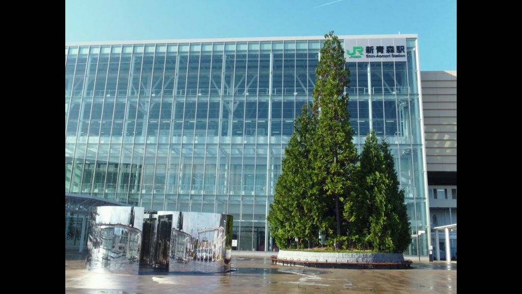 JR Shin Aomori Station, Aomori City