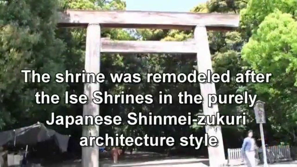 ATSUTA SHRINE Japan Travel Nagoya, Aichi, Japan enjoy shrine buildings in wooded park