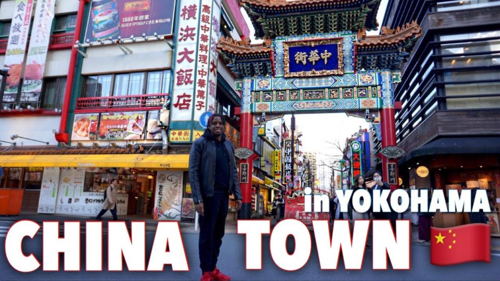 Touring Asia's Largest Chinatown | Yokohama Chinatown Touring Asia's Largest Chinatown | Yokohama Chinatown