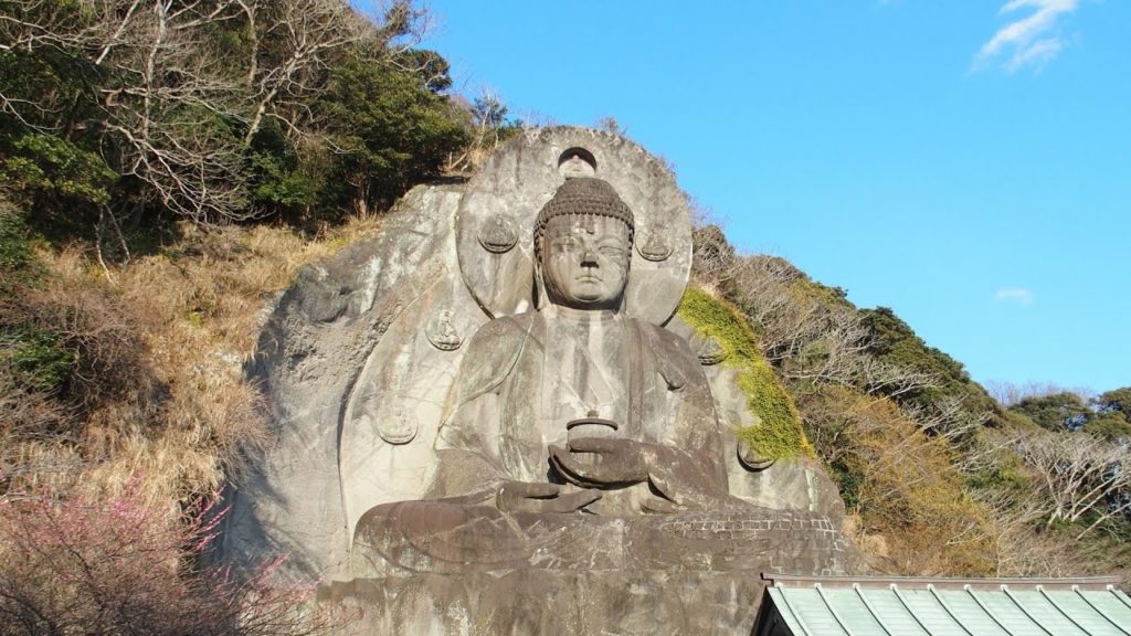 Hiking Mt. Nokogiri in Chiba Prefecture, Japan
