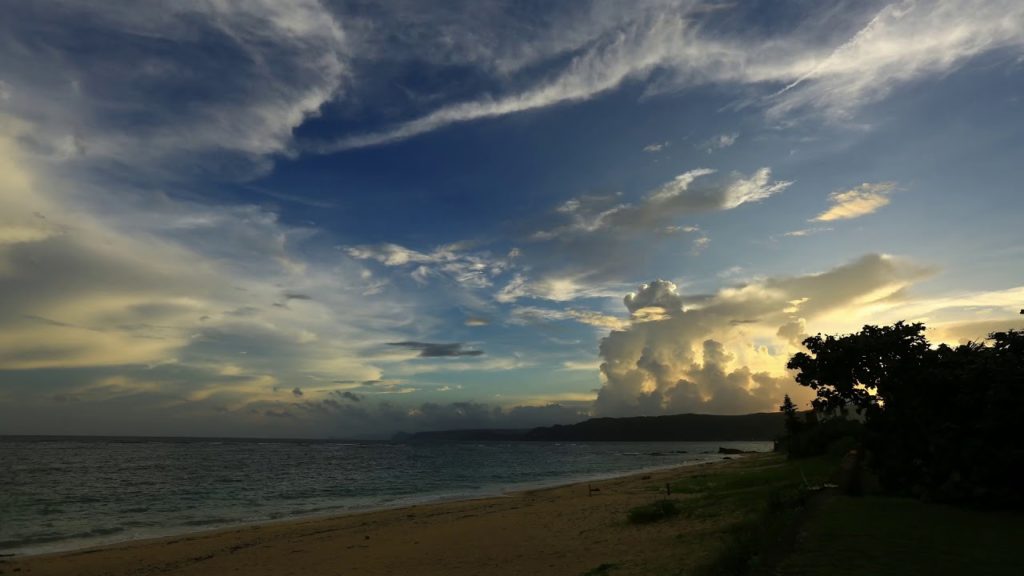 Kagoshima Japan 1 Minute Travel Amami Oshima