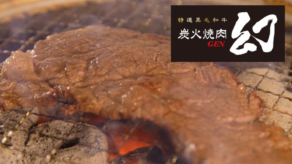 Charcoal-grilled yakiniku featuring Sendai beef and other top-grade domestic wagyu offerings