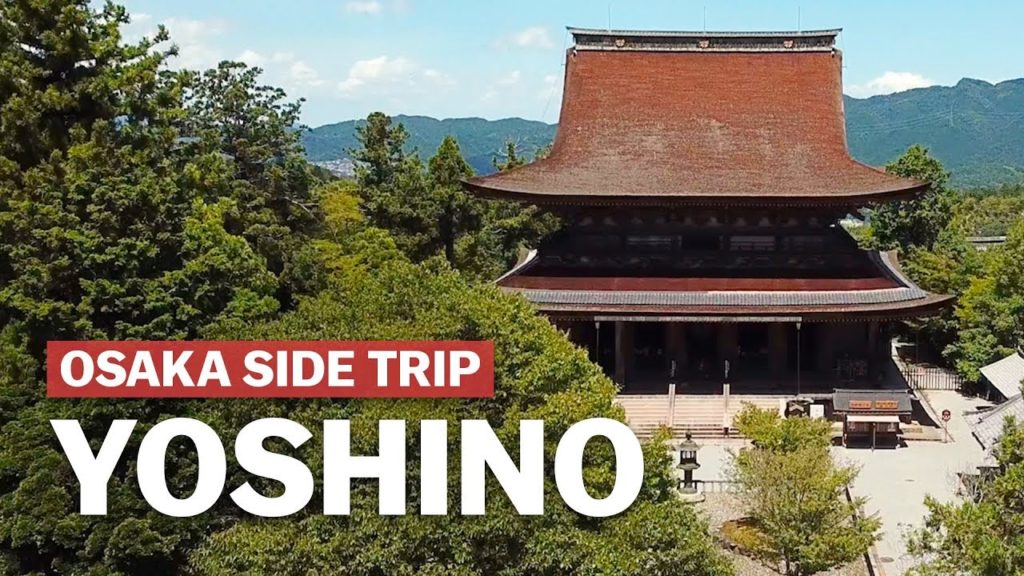 Osaka Side Trip to Yoshino in Nara | japan-guide.com Osaka Side Trip to Yoshino in Nara | japan-guide.com