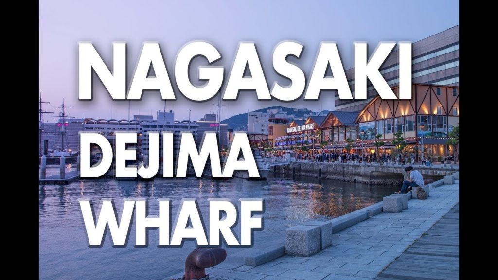 [Nagasaki Dejima Wharf] 長崎出島ワーフ