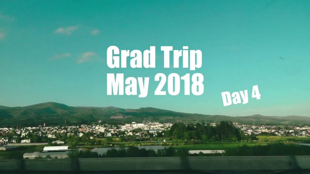 [Vlog] Grad Trip to Japan 2018 | Day 4 -Tokyo→Hakodate