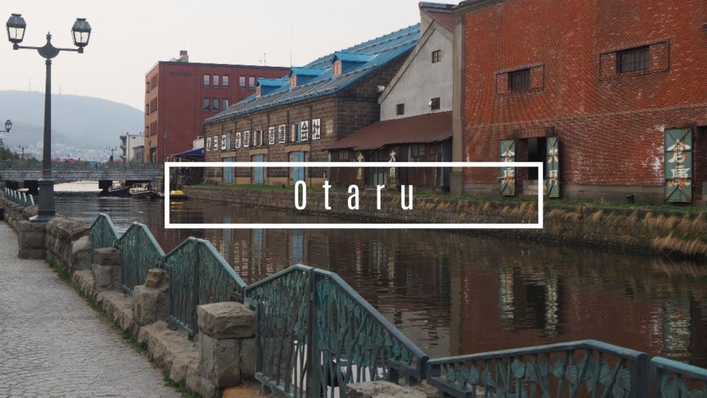 「Journey Through Japan: Otaru」| A Seaside Day Trip from Sapporo | Adora