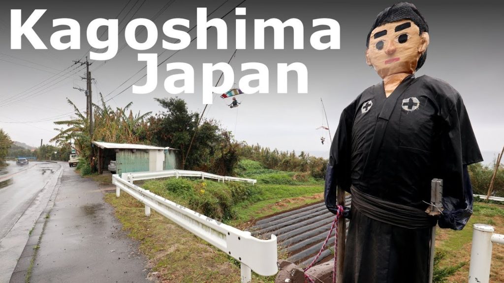 More Roadtrippin' in Kagoshima, Japan!