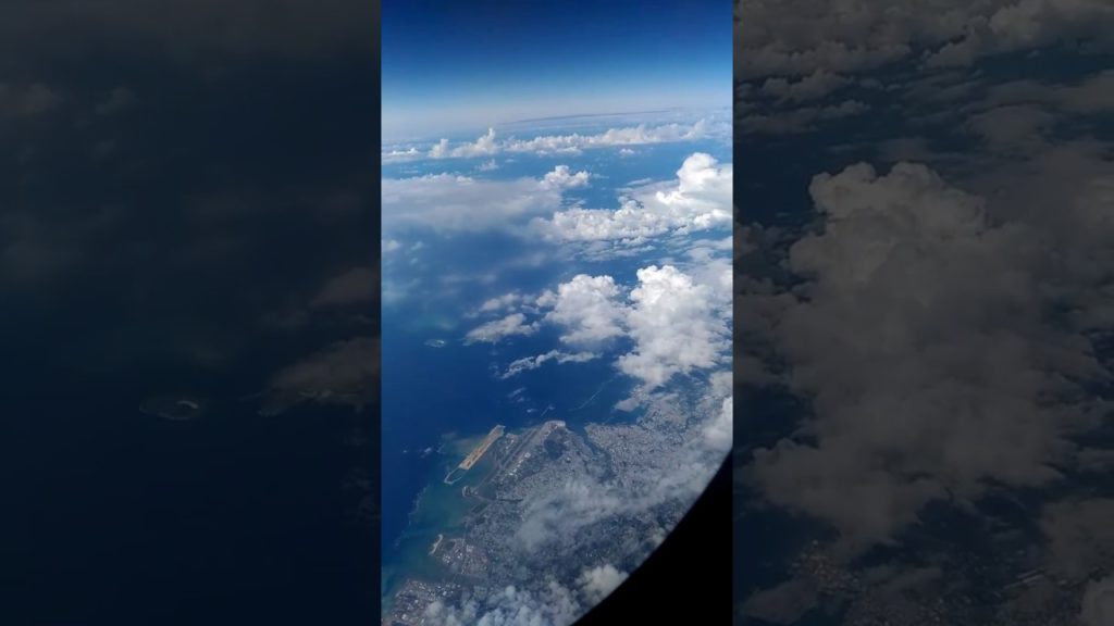 Philippine Airlines Passing Over NAHA INTERNATIONAL AIRPORT at 35,000 FEET