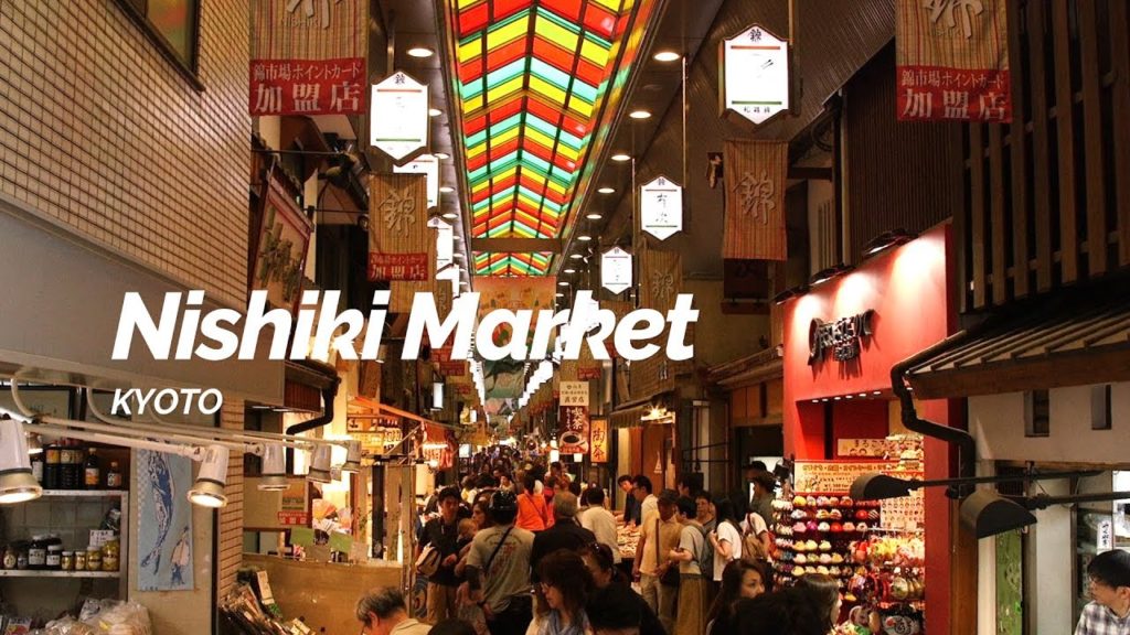 Nishiki Market, Kyoto | Japan Travel Guide