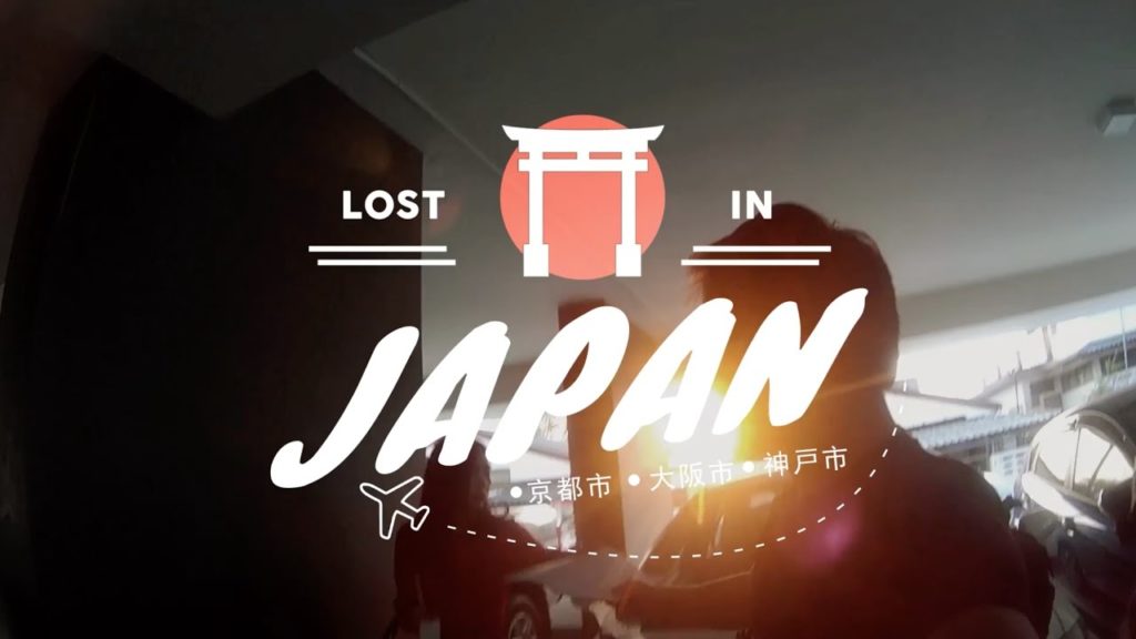 Kyoto Osaka Kobe travel trip (recored by htc re cam)