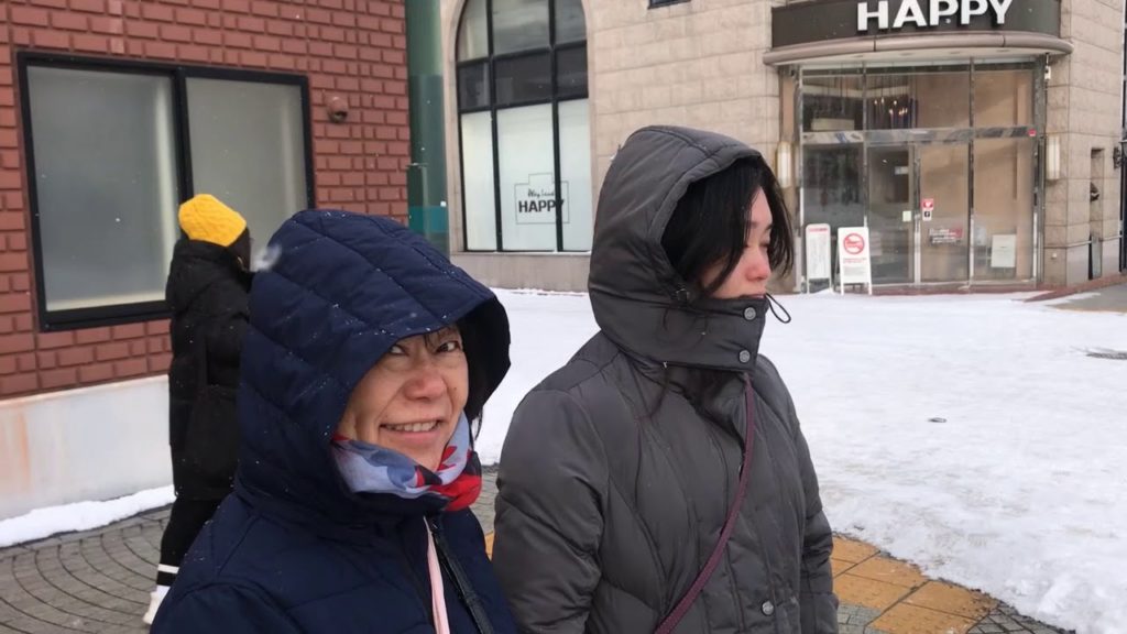 Sapporo Japan  January 2019