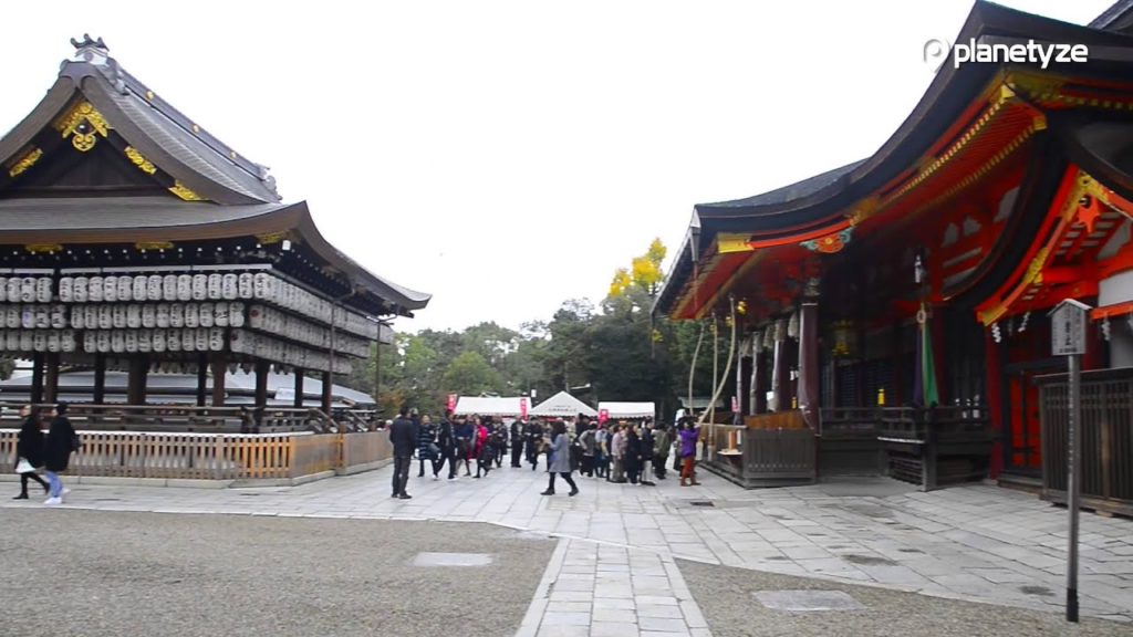Yasaka Shrine, Kyoto | One Minute Japan Travel Guide