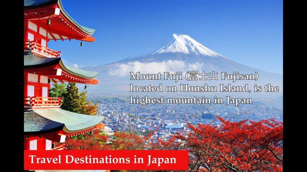 Travel Destinations, Mount Fuji, 富士山, Fujisan, Japan