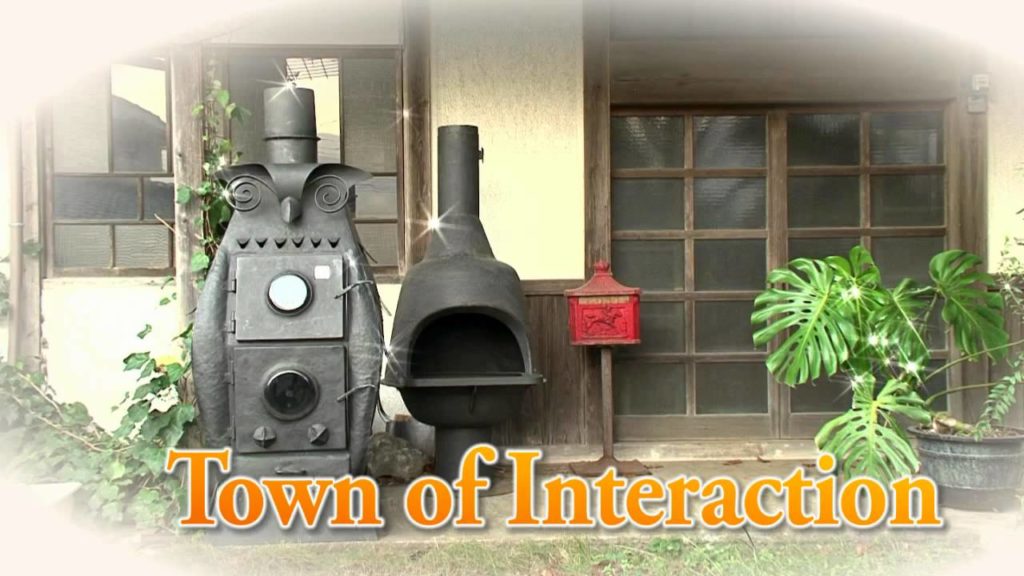 Minamiaso Village, Kumamoto, Japan