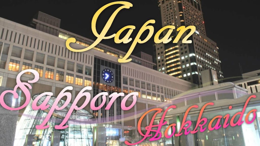 Japan Travel: Ski Jump to Beer and Much Much More in Sapporo, Hokkaido 19