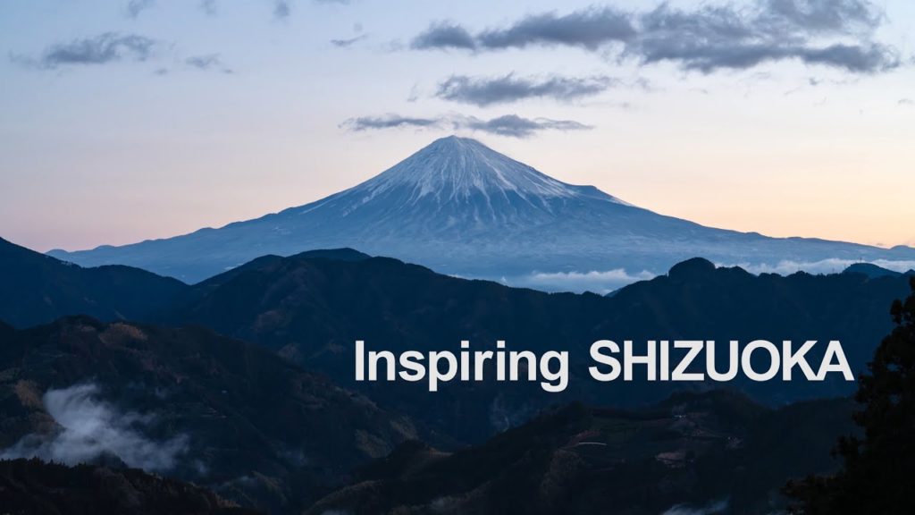 Inspiring SHIZUOKA(4K) Inspiring SHIZUOKA(4K)