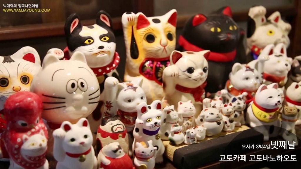 일본 오사카 여행 : JAPAN TRAVEL : Kobe,  Kyoto, Osaka / Prologue