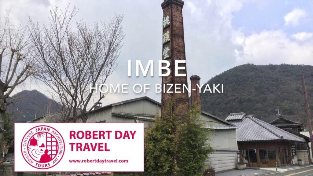 Imbe Japan - Robert Day Travel