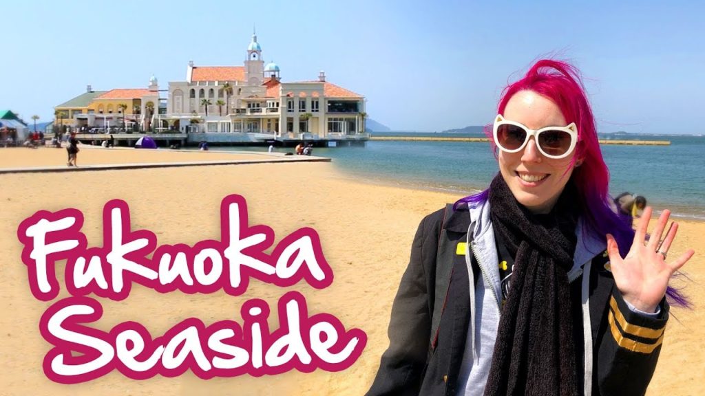 Momochi Seaside Park & Uminonakamichi – Fukuoka Vlog Momochi Seaside Park & Uminonakamichi - Fukuoka Vlog