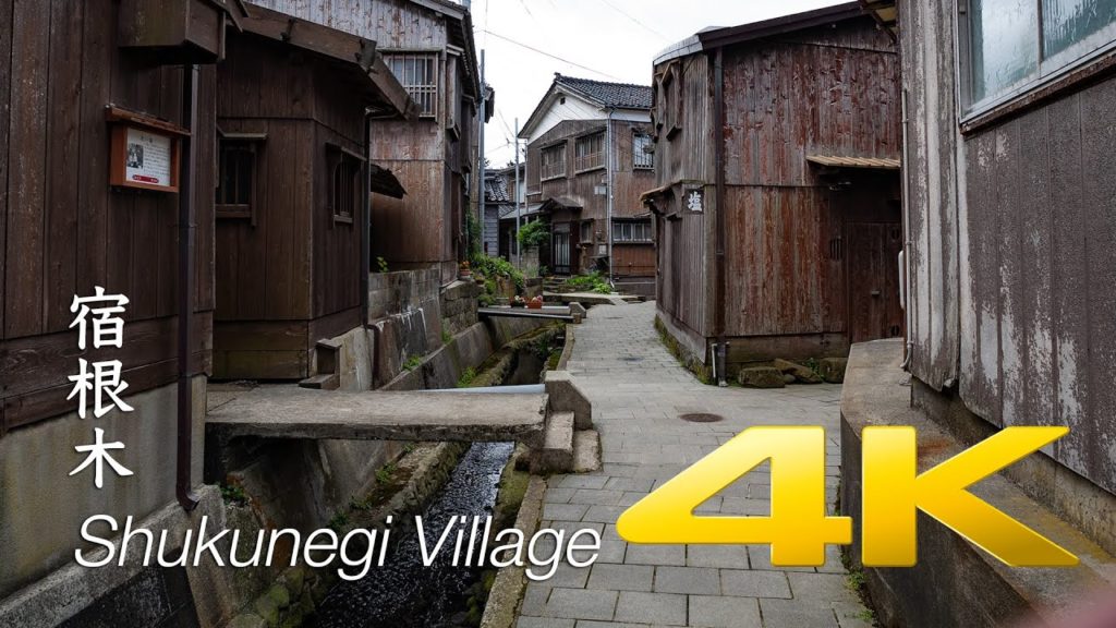 [Sado Island] Shukunegi Village - Niigata - 宿根木 - 4K Ultra HD