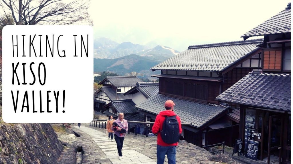 JAPAN TRAVEL: KISO VALLEY! Day 7