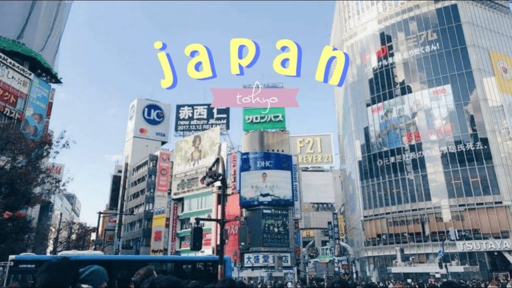 Japan Travel Diary (aesthetic) ✨ arriving in tokyo (Ep. 1) Japan Travel Diary (aesthetic) ✨ arriving in tokyo (Ep. 1)