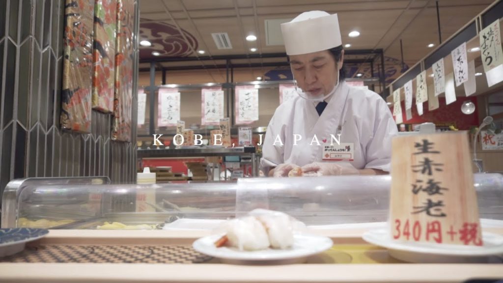 Best place for sushi / Kobe / Japan Travel Guide