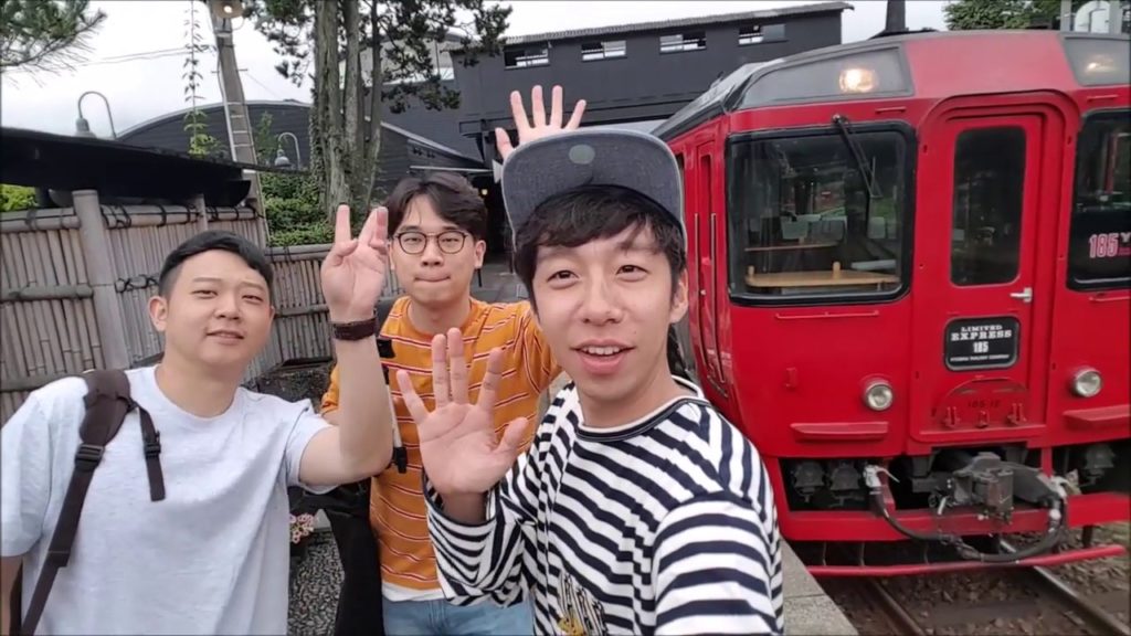 I2017 후쿠오카 기타큐슈 여행I 1일차 Kokura, Moji, Yufu Trip Day 1