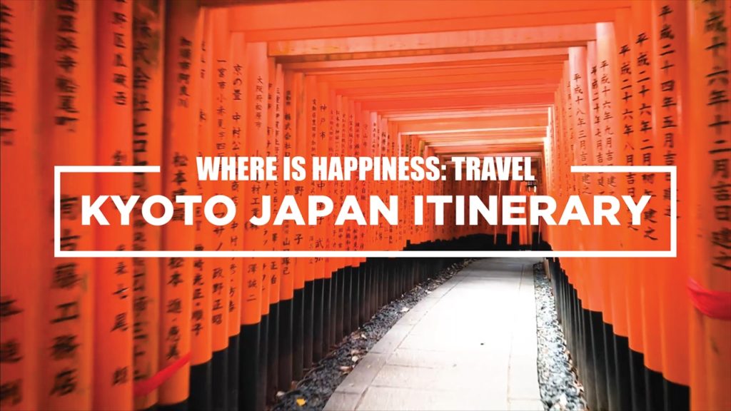 Travel: Kyoto Japan