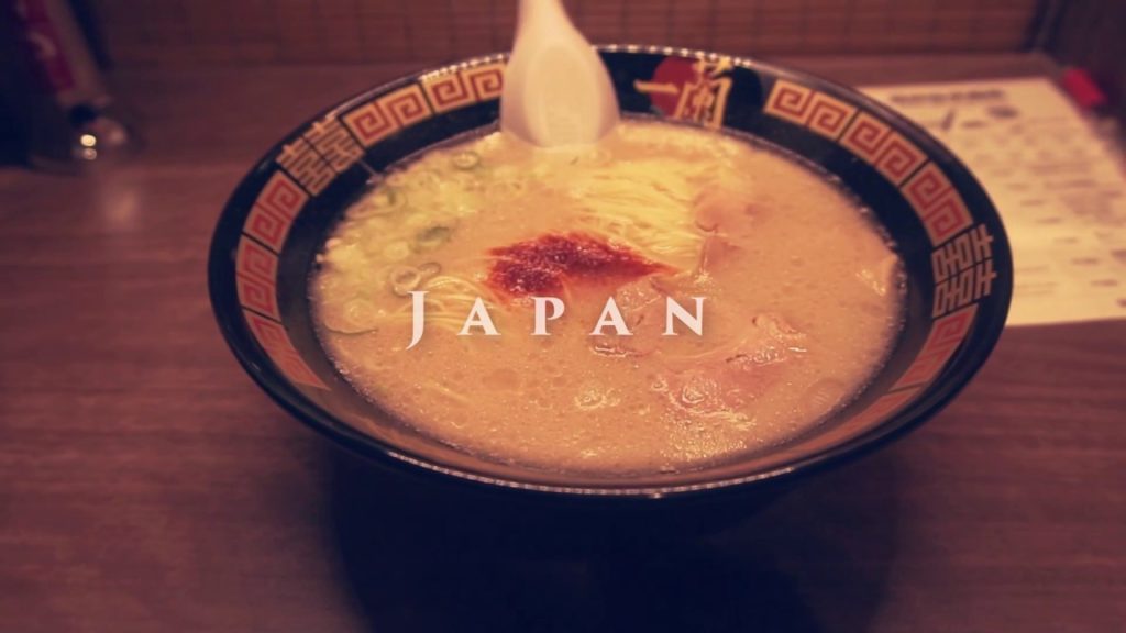 Japan: A Cinematic Travel Film (Osaka, Kyoto, Hiroshima) Japan: A Cinematic Travel Film (Osaka, Kyoto, Hiroshima)