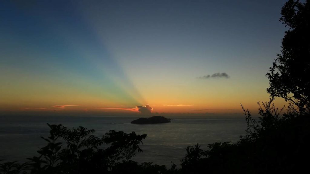 Kagoshima Japan 1 Minute Travel Kakeroma