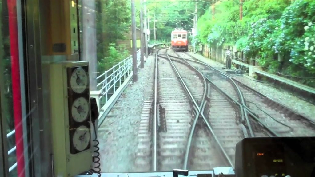 Travel Videos: Hakone, Mount Fuji (Japan) 2011