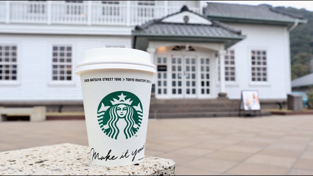 【Travel Vlog】Travel Kagoshima on a budget 鹿児島低予算1泊2日旅 2019.3.2 – 3.3 【Travel Vlog】Travel Kagoshima on a budget 鹿児島低予算1泊2日旅 2019.3.2 - 3.3