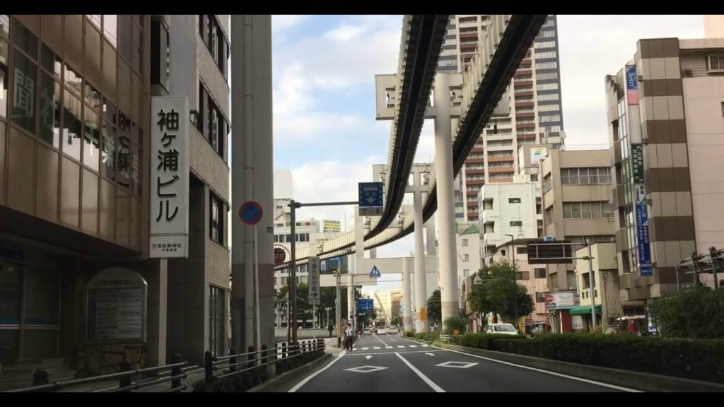 Chiba city Chiba prefecture Japan 千葉市千葉県日本