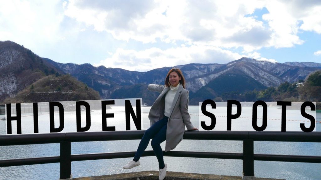 Tokyo Hidden Spots: Nature In Okutama & Onsen Hot Springs Day Trip From Tokyo | Japan Travel Guide Tokyo Hidden Spots: Nature In Okutama & Onsen Hot Springs Day Trip From Tokyo | Japan Travel Guide