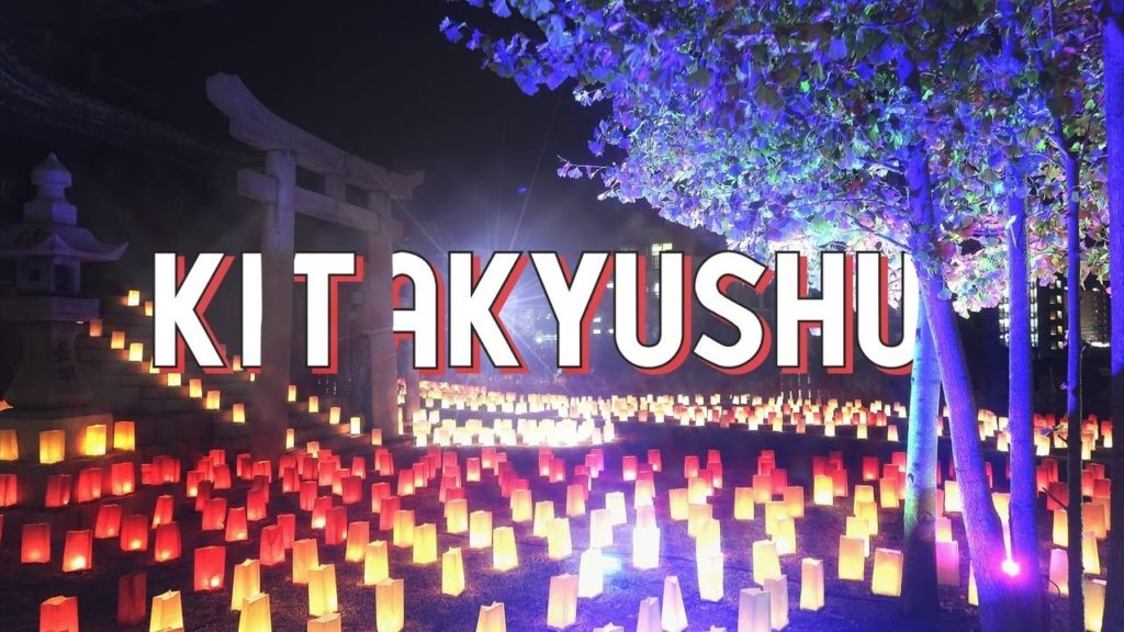 KITAKYUSHU | NOTRE JOUR DE CHANCE AU JAPON ?!