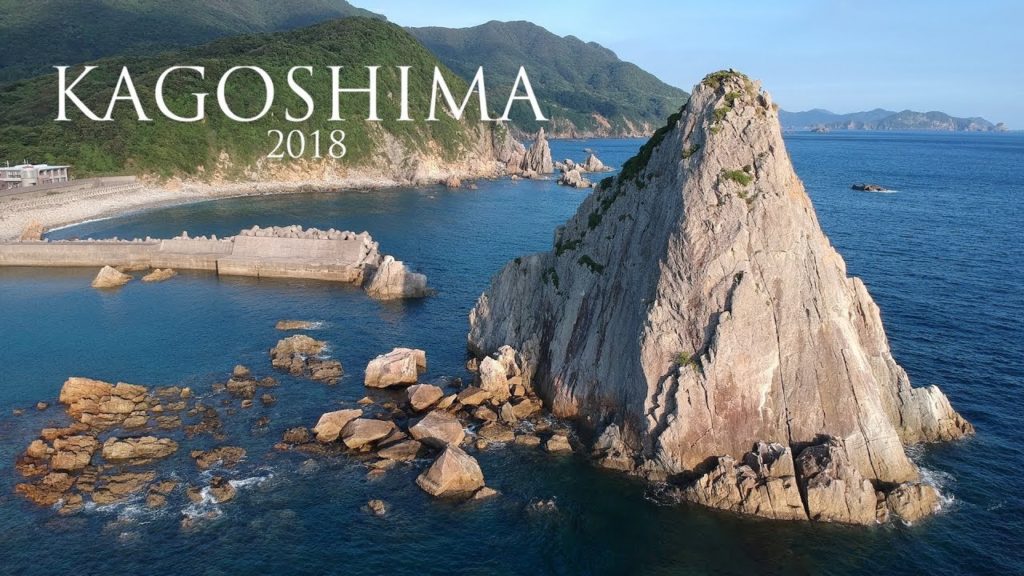 Kagoshima and Kaseda Summer Trip