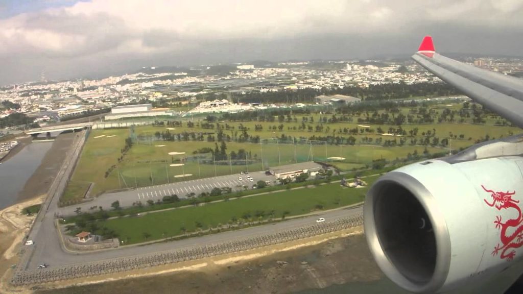Dragonair A330 Naha Landing