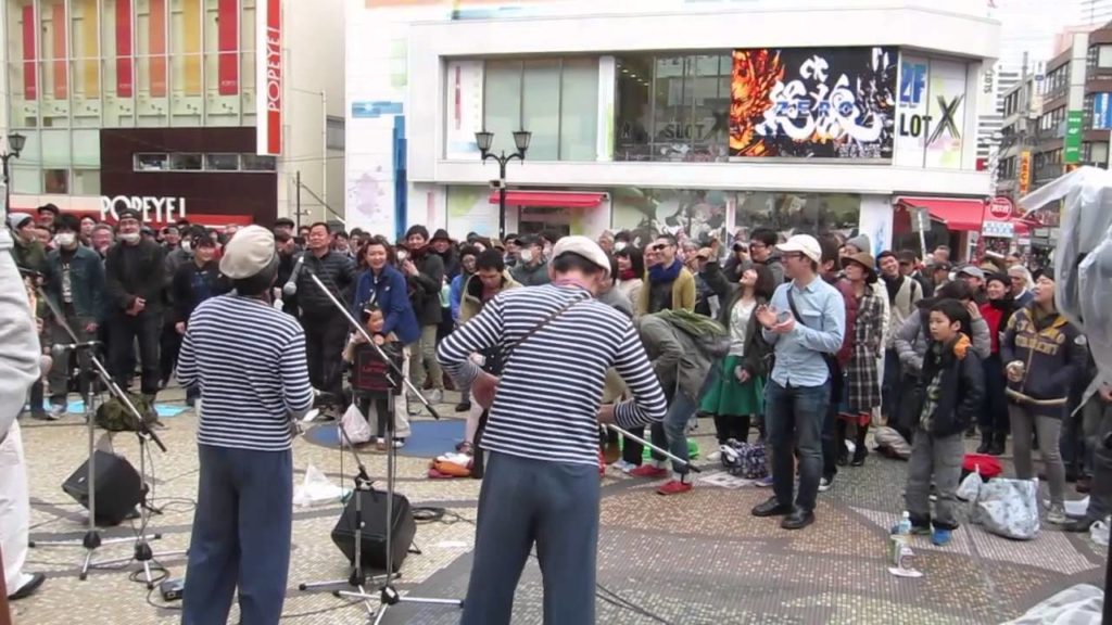 A Trip to Yokohama with the Muddy Basin Ramblers