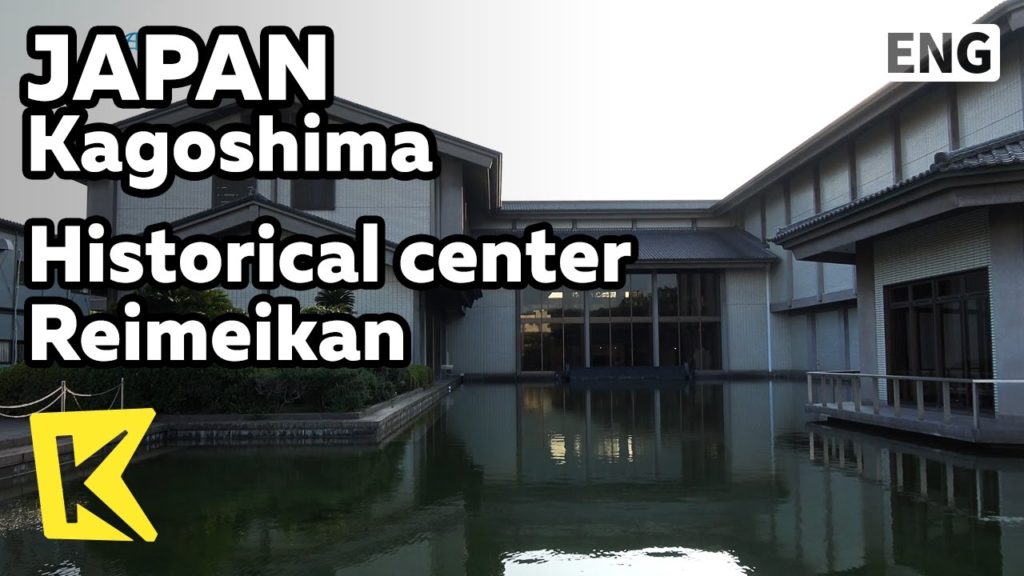 【K】Japan Travel-Kagoshima[일본 여행-가고시마]역사 자료 센터 여명관/Reimeikan/Historical/Saigo Takamori