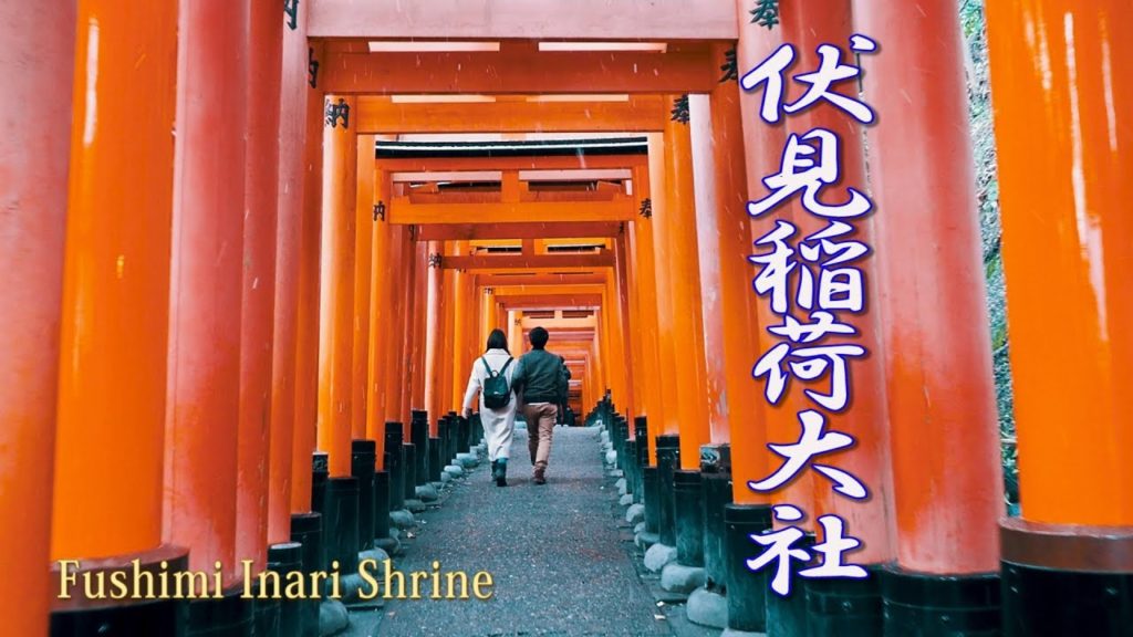 KYOTO. Fushimi Inari Shrine in Snow  #4K #伏見稲荷大社