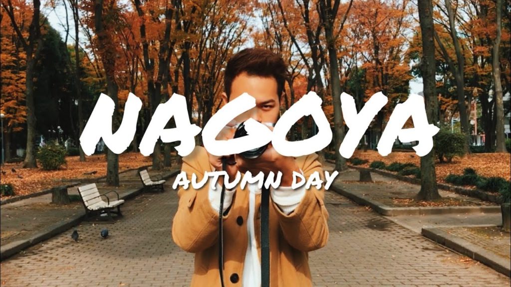 AUTUMN IN NAGOYA