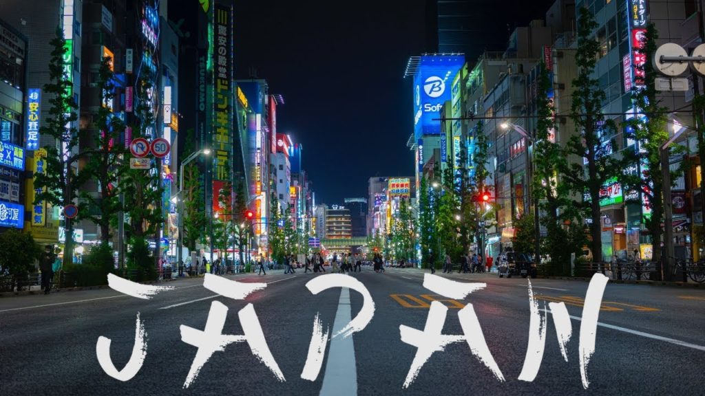 JAPAN | Tokyo |  Hakone | Kyoto - Travel Film