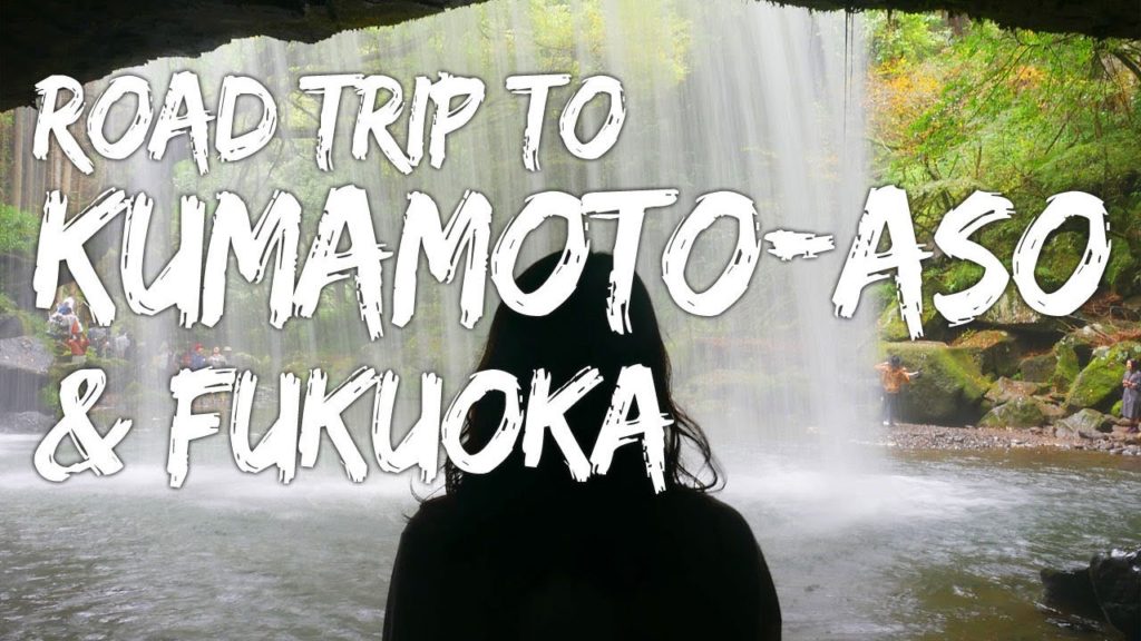 [Trip Vlog] 2 day Road trip to Kumamoto & Aso