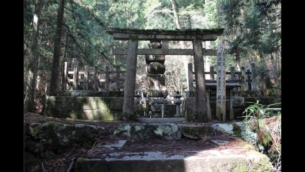 Japan Travel - Shojoshin in Temple in Koyasan, Okunoin [Day 8]